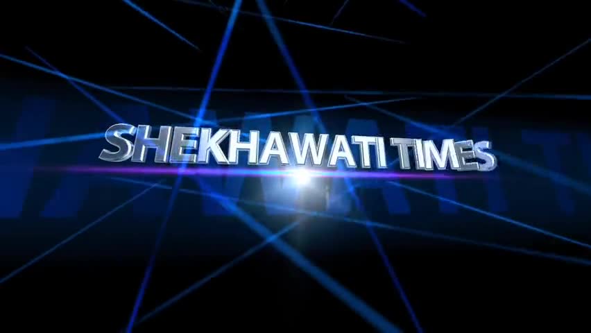 नवलगढ़: सन्त निरंकारी चेरिटेबल फाउण्डेशन शाखा #नवलगढ़ द्वारा हर महिने के आखिरी रविवार को सेवा कार्य किया जाता है।