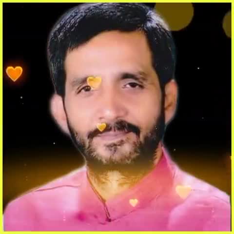 नया #जोश नई #उमंग चलो चले #सुनील पांडेय के संग।।
आगामी 28 अक्टूबर दिन #बुधवार को सभी लोग मतदान करे।।
#जयसिंह #तरारी