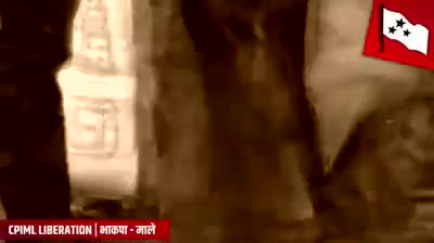 वोट मत मंगीह बिहार गरमाइल बा 
 NDA हराओ , बिहार बचाओ !!
#Vote4महागठबंधन
#भाकपा_माले  #राजद #काँग्रेस #सीपीआई #सीपीएम