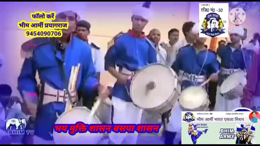 #भय मुक्ति शासन #बसपा शासन आईये मिलकर #बसपा की सरकार बनाये #देश और #प्रदेश को खुशहाल बनाये. 
#भीम_आर्मी_प्रयागराज