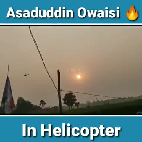 शेर की झलक, सबसे अलग

#पतंग_छाप #aimim_bihar #aimim #bihar_election #बिहार_चुनाव
