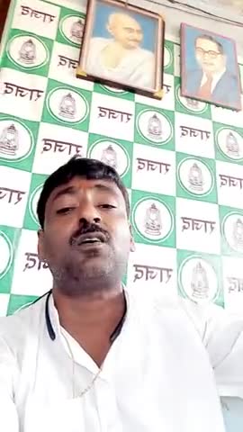 ई हथीन केदार गुप्ता
 भाजपा विधायक के प्रति जनता के उमडल प्यार आ समर्थन देख ल
#बोल_रहा_बिहार #तय_है_तेजस्वी_सरकार