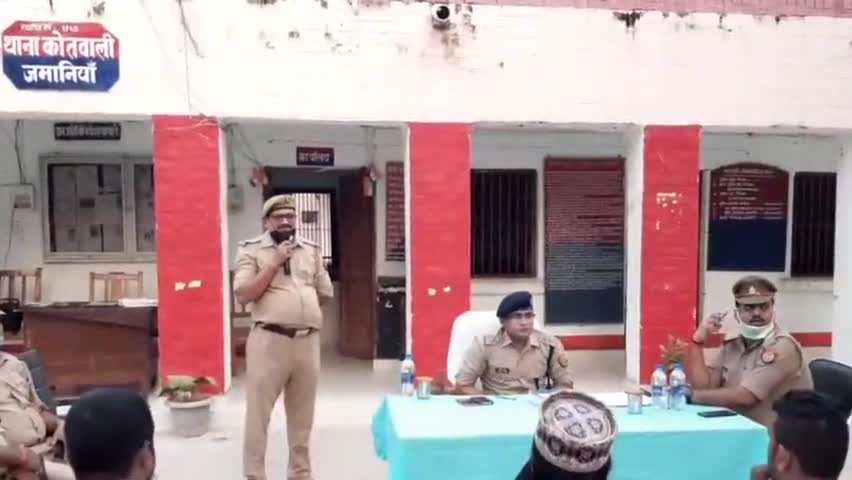 ज़मानिया: बारावफात त्योहार को लेकर जमानियां कोतवाली परिसर में हुई पीस कमेटी की बैठक #बारावफात
