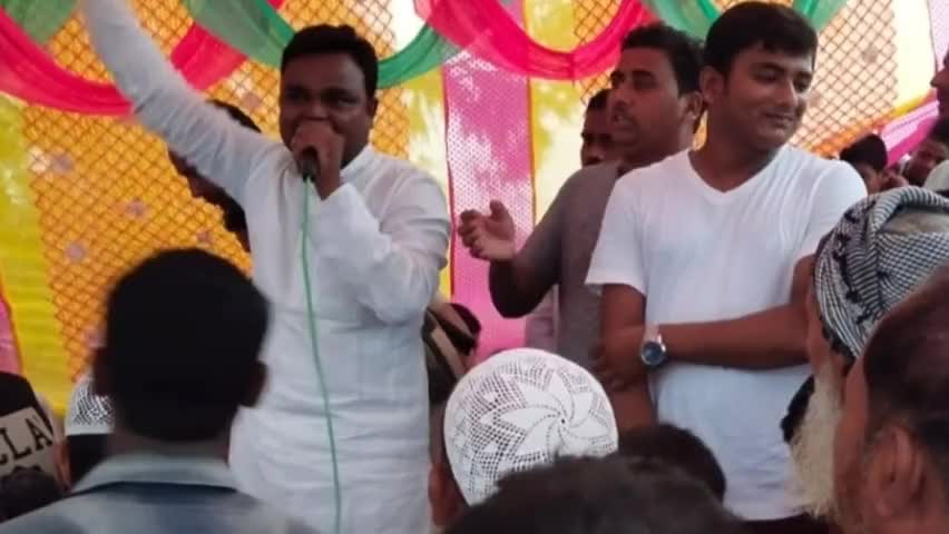 पलासी: AIMIM प्रत्याशी शाहनवाज़ आलम ने दर्जनों का दौरा करते हुए बगडहरा पहुंचे
#biharassemblyelection2020 Jokihat #shahnawaz