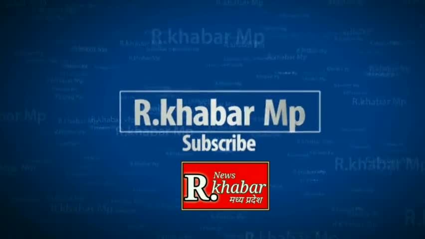 घट्टिया: उज्जैन, दशहरा पर पुलिसलाइन एवं पीटीएस में पुलिस ने पूजे शस्त्र भूरे कद्दू की बलि भी दी #rkhabarmp