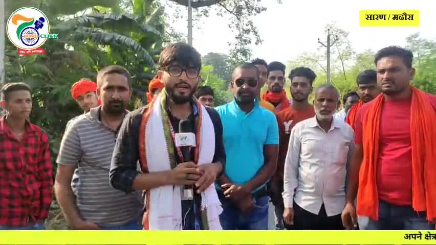 नगरा: लोजपा का है भाजपा से गुप्त गठबंधन : लोजपा समर्थक।
#नगरा #मढौड़ा विधान सभा
#nitishkumarjdu 
#chiragpaswan579