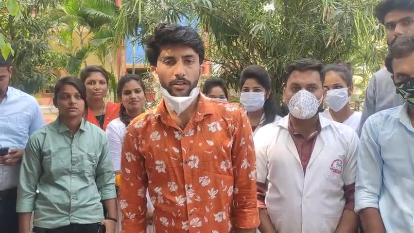 सारंगपुर: विद्यार्थियों ने गलत कदम उठाया तो उसका जिम्मेदार कौन विद्यार्थियों द्वारा मंगा जवाब#bmlt #mpmsu #peramedical #cm #nsui