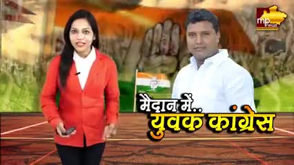 May Like To See...
Media Coverage...

#IYC
#ByElections