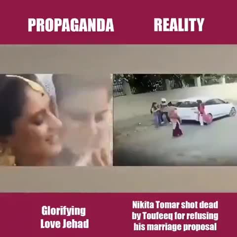 ये देखो प्रचार/प्रसार और हकीकत
#lovejihaadsebetibachao #lovejihaad #NikitaTomar #justice4Nikita