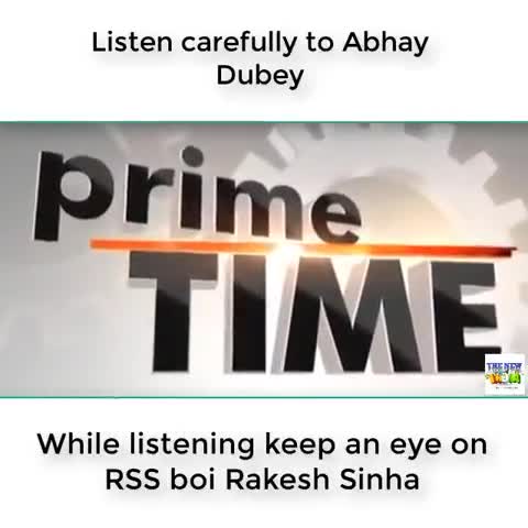 भारतीय राष्ट्रवाद को समझने की जरूरत है। 
किसी का चश्मा हमारे राष्ट्रवाद को प्रमाणित नहीं कर सकता!

#nationalism