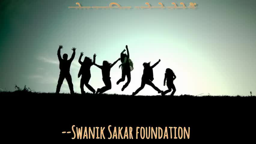 Thought of the day
#sakar