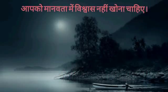 thought of the day
#sakar