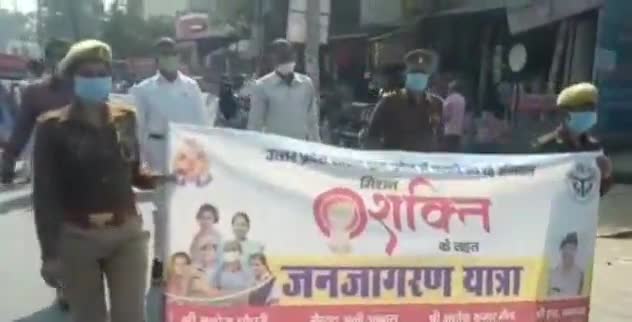 बेहट: एएचपी इंटर कॉलेज छुटमलपुर की छात्राओं और फ़तेहपुर पुलिस स्टाफ ने रैली निकालकर दिया नारी सशक्तिकरण का संदेश #मिशन_शक्ति