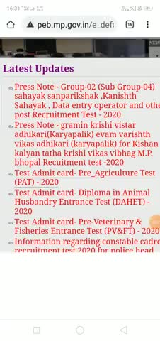 बांधवगढ़: #peb#bharti﻿#press﻿#note
मप्र में भर्ती आना हुआ प्रांरभ ☺️