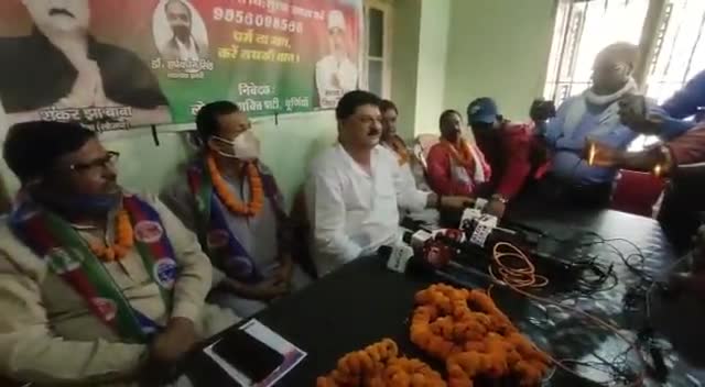 पुर्णियां लोजपा कार्यालय ।
#lojpa 
﻿#लोजपा
#bihar1stbihari1st