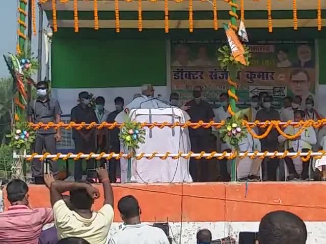 गोगरी: #जीविका समूह #नीतीश सरकार की #देन जिसे #केंद्र (यूपीए) सरकार ने #आजीविका_समूह के नाम से पूरे देश में लागू किया।