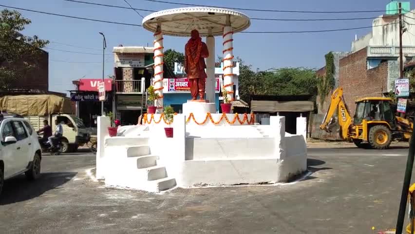 भिनगा: हैप्पी सरदार बल्लभ भाई पटेल जयंती, पटेल चौराहा भिनगा
#bhingashravastinews 
#sardarpatel