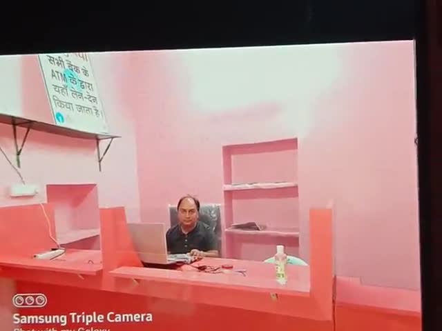 सासाराम: #Thank you for watching