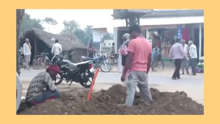मछलीशहर: ग्राम पंचायत बेलवार में एयरटेल 5G द्वारा डलवाई जा रही पाइपलाइन
#publickipahal