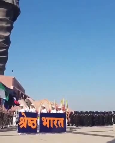 देश की एकता के सूत्रधार
लौह पुरुष सरदार वल्लभ भाई पटेल
को उनकी जन्म जयंती पर शत शत नमन।
#SardarPatel 
#RashtriyaEktaDiw