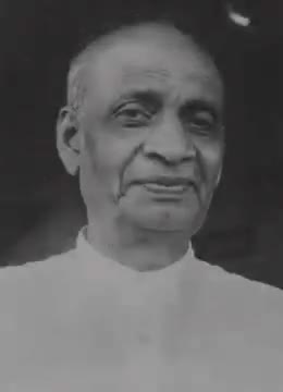 अरवल: आज देश के प्रथम उप प्रधानमंत्री व लौह पुरूष सरदार वल्लभ भाई पटेल के जन्मदिन के अवसर पर हार्दिक शुभकामनाएं व बधाई#लौह
