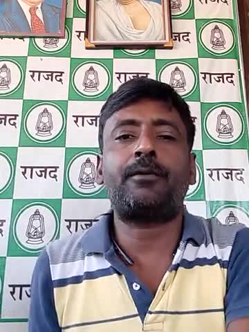 आज दिन के एक बजे जोकीहाट विधानसभा में इमरान प्रतापगढ़ी का कार्यक्रम है
#तय_है_तेजस्वी_सरकार #जय_राजद_तय_महागठबंधन