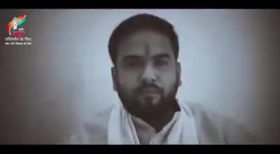 आगर विधानसभा उपचुनाव में कांग्रेस के लोकप्रिय  प्रत्याशी श्री विपिन वानखेड़ेजी की आगर  की जनता से अपील
#mpbyelection