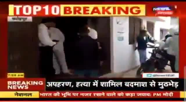 चार दिन से लापता पति की शिकायत दर्ज कराने थाना सदर कोतवाली पहुंची महिला से पुलिस ने की बदसलूकी!NEWS18 UP
 #publickipahal