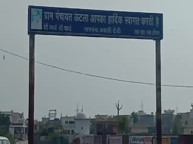 मतलौडा: गांव उंटला में मिले 2 डेंगू के केस, सीएमओ ने वायरल व डेंगू से बचने के लिए जागरूक रहने के लिए की अपील #सीएमओ