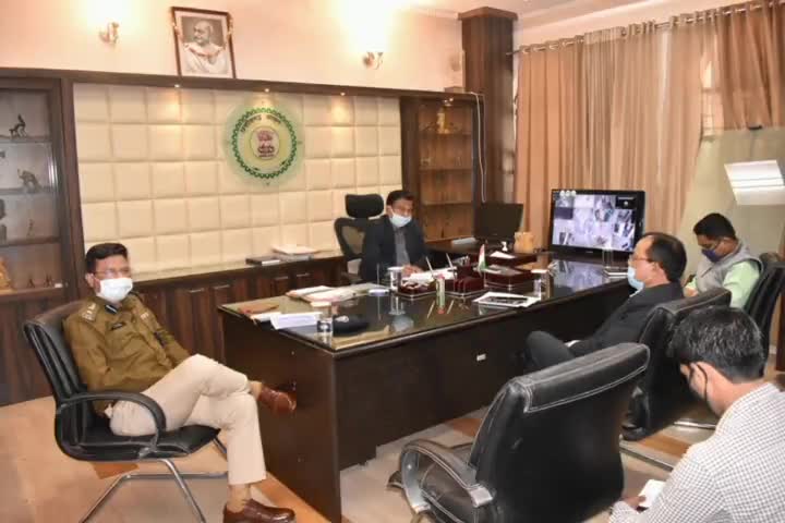 जशपुर: जशपुर कलेक्टर ने कोविड-19 से सुरक्षा एवं बचाव के संबंध में अधिकारियों के लिए बैठक, #कोरोना #जाँच