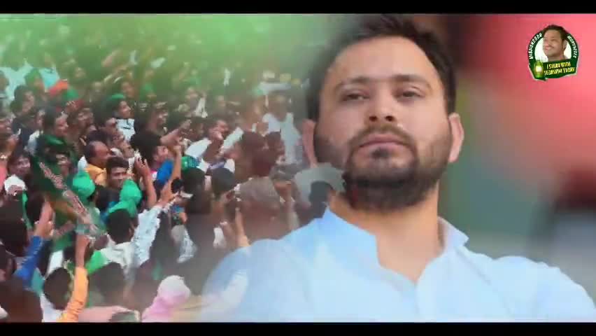 बदलाव की ओर एक कदम बढ़ाए और 3 नवंबर को #लालटेन का बटन दबा कर तेजस्वी भैया  को भारी मतों से विजय बनाएं..!!