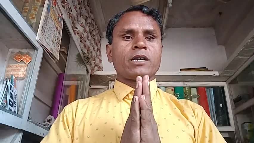 बड़ौद: कमल का बटन दवाएं और आगर विधानसभा के लोकप्रिय उम्मीदवार मनोज (बंटी) उंटवाल को भारी मतों से विजय बनाएं । #उप_चुनाव