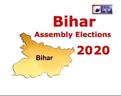 पूर्णिया पूर्व: मोदी जी के आशीर्वाद से नया और युवा बिहार बनाएँगे। #बिहार1stबिहारी1st लागू कर के बिहार का नवनिर्माण करेंगे।LJP