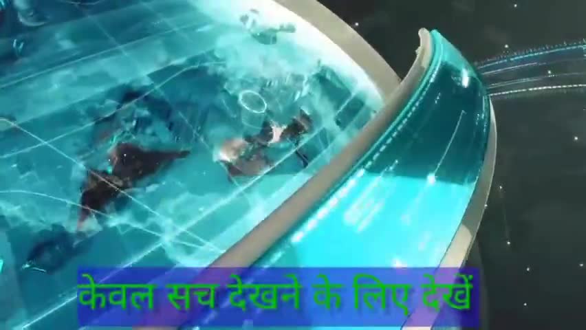 मिर्ज़ापुर: ग्रामप्रधान ने कक्षा 1- 12 तक निःशुल्क कोचिंग की व्यवस्था की, लोग कर रहे तारीफ।। 
#change #education_news