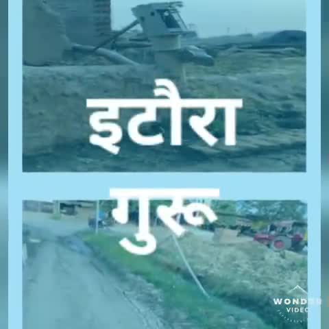 कालपी: ﻿ कालपी के ग्राम- (इटौरा गुरु) में पीने के पानी की समस्या
﻿#इटौरा गुरू ( तहसील - कालपी)

#vishnu28133