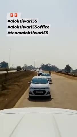 पनागर: जबलपुर से कटनी जाते हुए श्री आलोक तिवारी और उनका क़ाफ़िला 🙏🏼
#aloktiwari55 
#aloktiwari55office 
#teamaloktiwari55