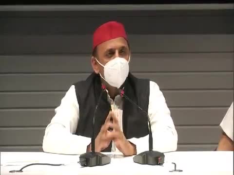 सपा परिवार में हिस्सा बनने #Er Ankit Parihar