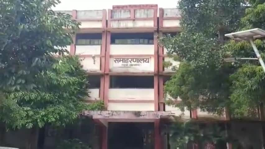 गढ़वा: डीसी ने अपने कार्यालय में जनता दरबार का किया आयोजन, कुल 25 आवेदन हुए प्राप्त #जनता_दरबार