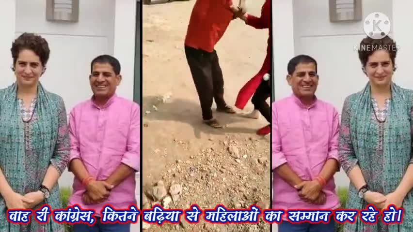 #कांग्रेस #incindia का #महिला सम्मान करने का तरीका। लेकिन कुछ निडर #बेटियों ने इन्हें इनकी औकात दिखाई... #उपचुनाव