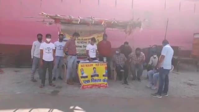 बीकानेर: नो मास्क नो एंट्री अभियान के तहत अब तक 13500 मास्क वितरित, जन आंदोलन रैली निरंतर जारी #covid-19