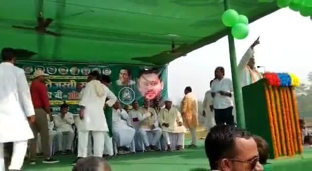 जाति-धर्म का बंधन तोड़ #परिहार चलेगा विकास की ओर 
#biharelection2020