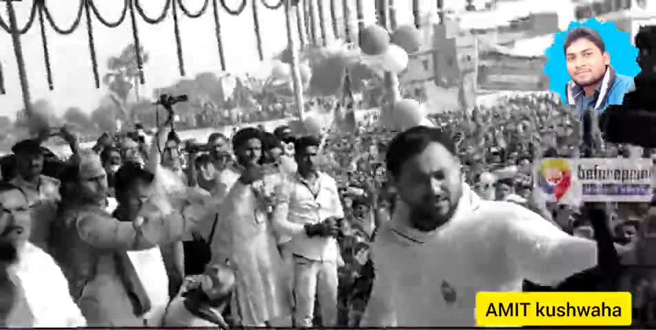 #Samastipur में #अव्यवस्था देखकर भड़के #Tejashwi_Yadav, #जनसभा #छोड़ लौटे #वापस
