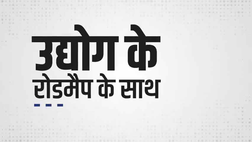 #mission2020bihar 
#tejraftaartejashwisarkaar
