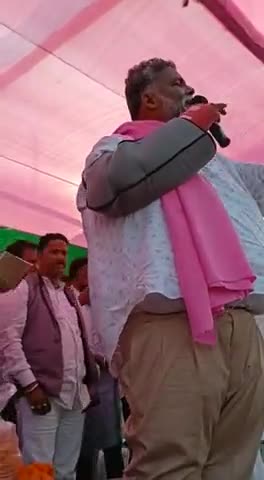 नरपतगंज: नरपतगंज मै पप्पू यादव ने जनता को दिया वादा#बिहारचुनाव