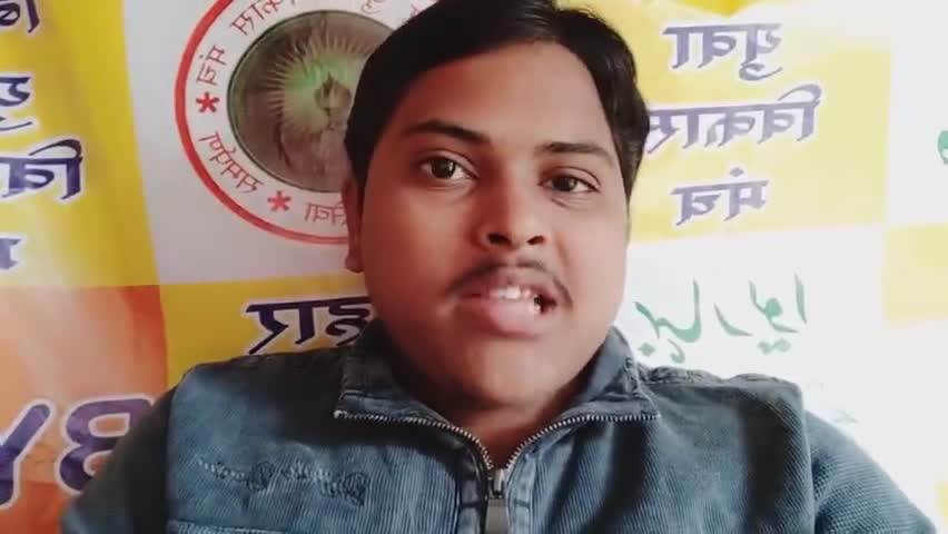 महाराष्ट्र में हो रही लोकतंत्र की हत्या:- विकाश कुमार

#IndiaWithArnab
#BiharWithArnab
#IWithArnab
