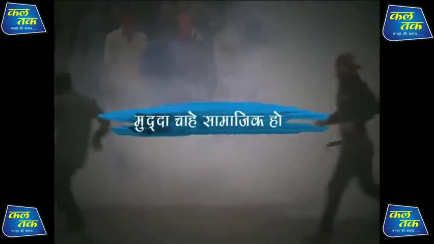 छिंदवाड़ा: आखिर कब होगी सजा देखे बड़ी खबर
#पटवारी
﻿#पटवारी
#publickipahal 
#publckipehel
