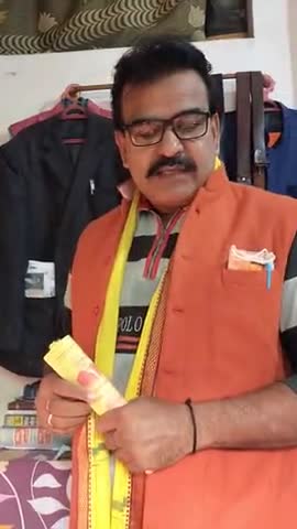 7/11/2020 #BiharElections2020   नव भारत के विश्व के सर्वाधिक लोकप्रिय नेता सम्मानित #प्रधानमंत्री श्री Narendra Modi जी