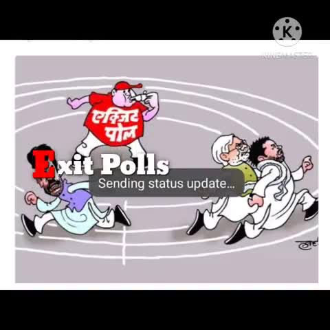 कदवा: Mahagadbandhan 126
NDA 109
#Exit_Poll
