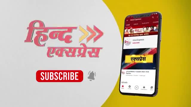 किसानों को नही मिल रहा सहीं दाम , क्षेत्र में गोष्ठी कर किसान कर रहे हैं जागरूक 
#banda #yogi_expose