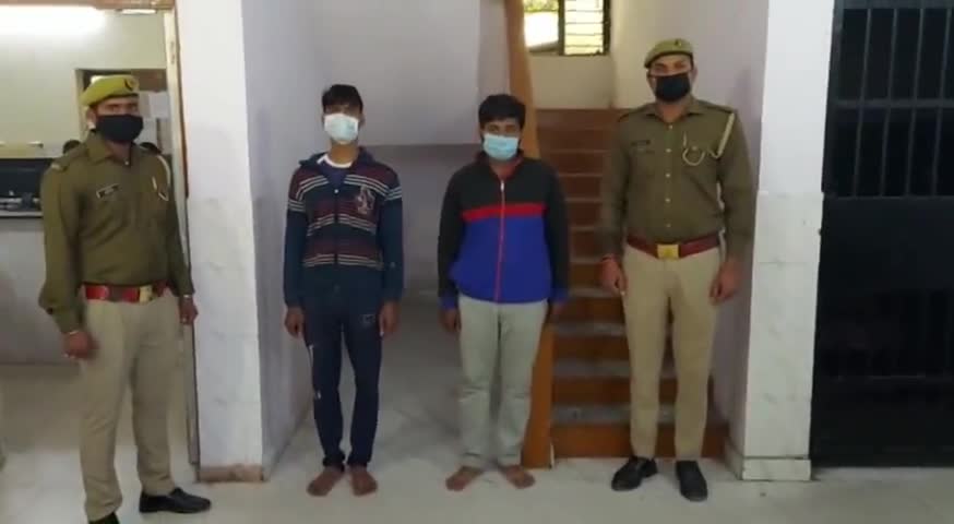 दादरी: फेस 2 थाना पुलिस ने धोकाधड़ी में फरार चल रहे दो अभियुक्तों को किया गिरफ्तार, भेजा जेल #धोखाधड़ी